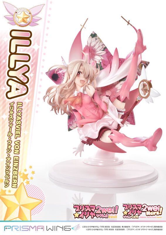 PRISMA WING Fate/kaleid liner プリズマ☆イリヤ イリヤスフィール・フォン・アインツベルン 1/7 フィギュア プライム1スタジオ_画像1