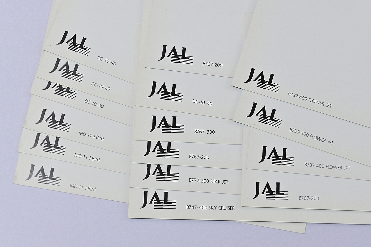 JAL 日本航空 DC-10 MD-11 等 ポストカード_画像2