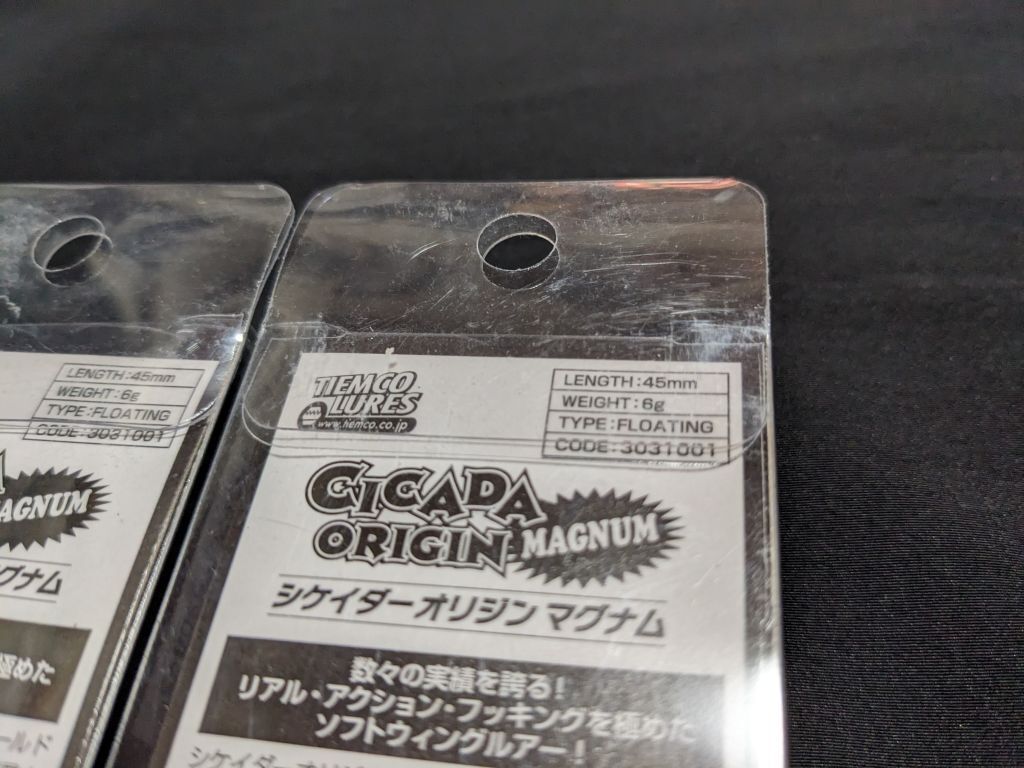 ティムコ シケイダー オリジン マグナム 2個セット サイトゼミ アブラゼミ 新品1 TIEMCO CICADA ORIGIN 鯰 ナマズ バス ライギョ_画像5