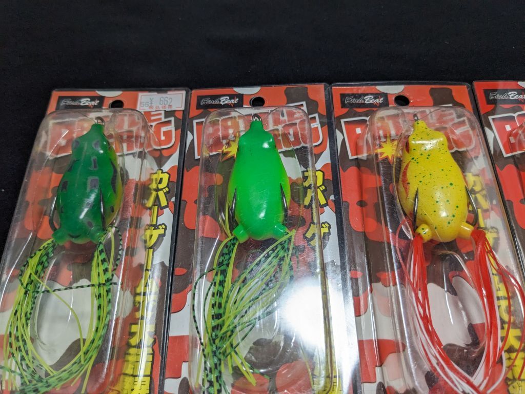 フィッシュビート バトルフロッグ 5個セット 新品5 Fish Beat BATTLE FROG フロッグ Frog ライギョ 雷魚 鯰 なまず ナマズ 中空フロッグ_画像2