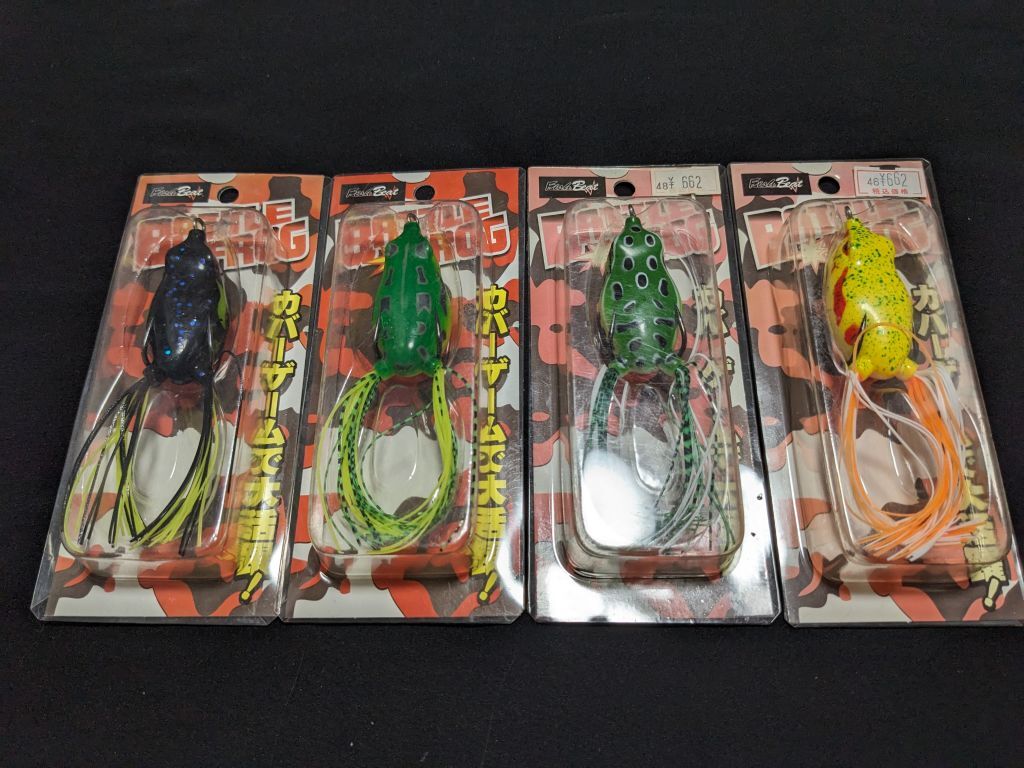 フィッシュビート バトルフロッグ 4個セット 新品1 Fish Beat BATTLE FROG フロッグ Frog ライギョ 雷魚 鯰 なまず ナマズ 中空フロッグ_画像1