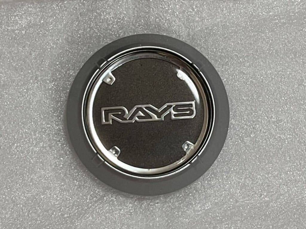 RAYS レイズセンターキャップ　廃盤　レア品　デッドストック_画像2