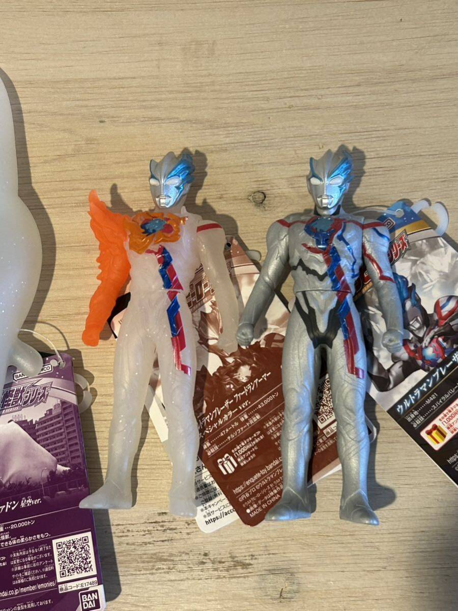 ウルトラマンブレーザーソフビ セット_画像2