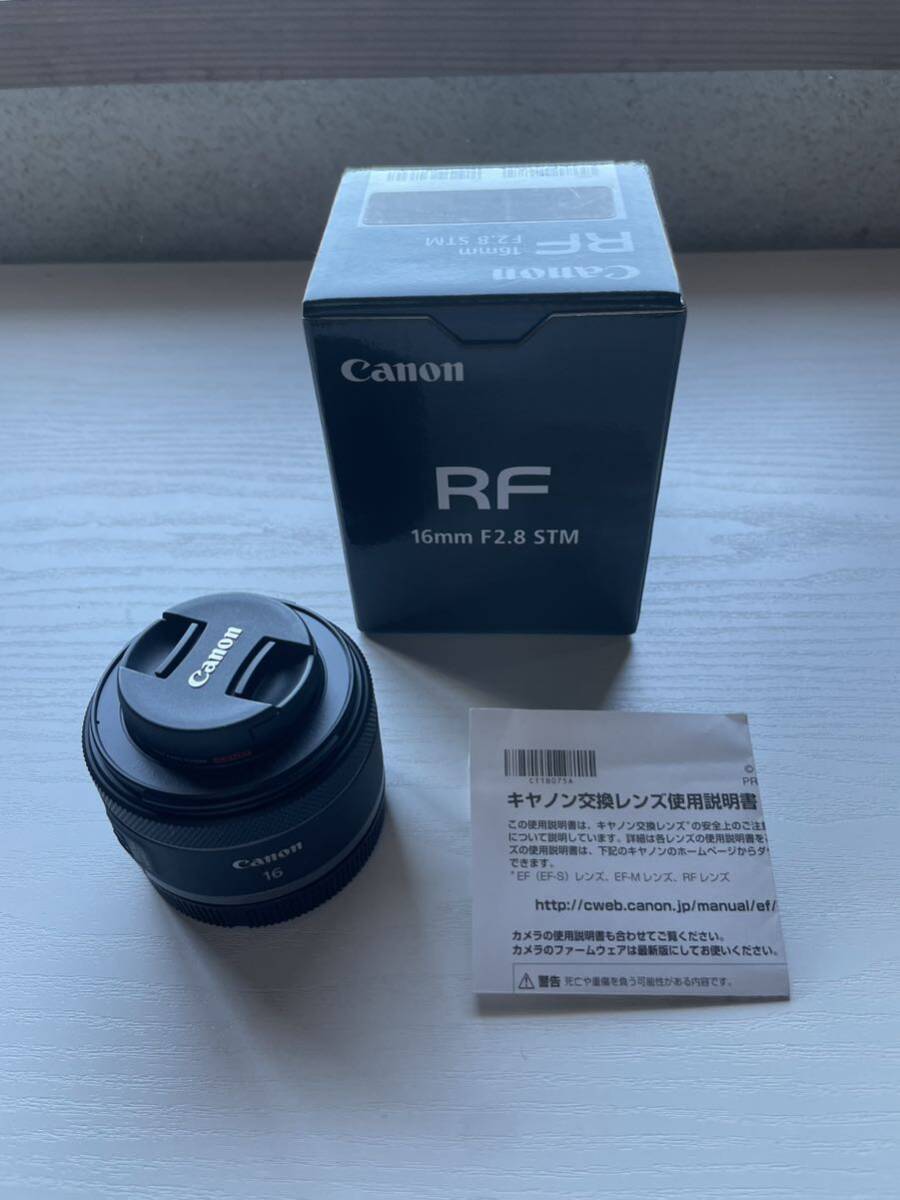 美品★送料無料★Canon RF 16mm f2.8 STM おまけでレンズ保護フィルター付き 超広角単焦点 キャノン_画像1