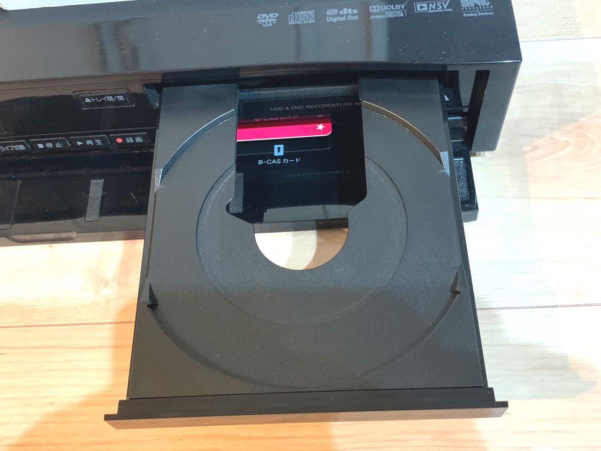 東芝 VARDIA RD-X8 HDD&DVDレコーダー|Yahoo!フリマ(旧PayPay 東芝 VARDIA RD-X8 HDD&DVDレコーダー|Yahoo!フリマ(旧PayPay