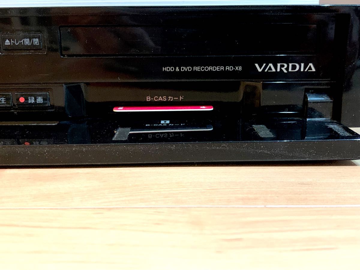 東芝 VARDIA RD-X8 HDD&DVDレコーダー|Yahoo!フリマ(旧PayPay 東芝 VARDIA RD-X8 HDD&DVDレコーダー|Yahoo!フリマ(旧PayPay