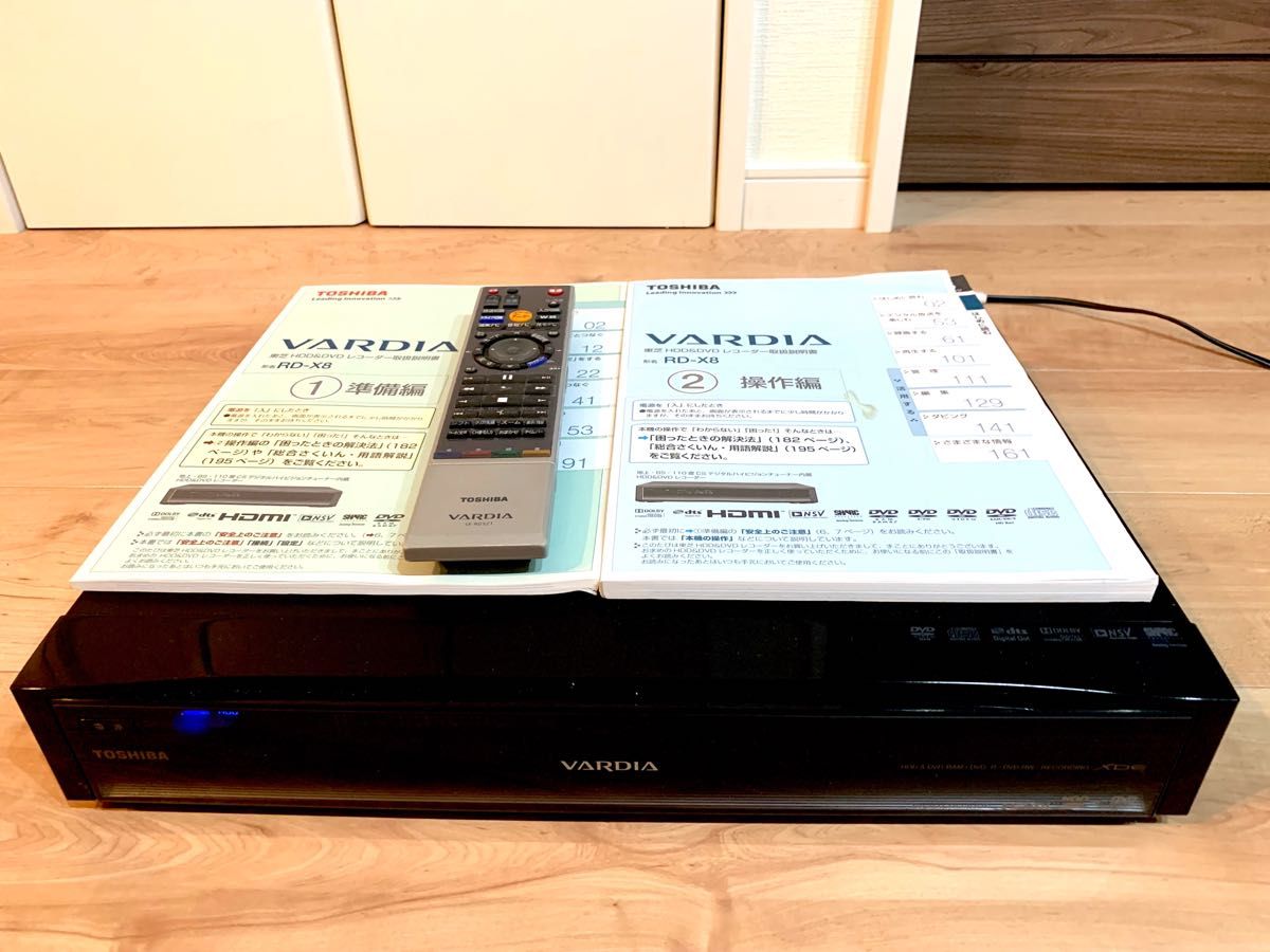 東芝 VARDIA RD-X8 HDD&DVDレコーダー|Yahoo!フリマ(旧PayPay 東芝 VARDIA RD-X8 HDD&DVDレコーダー|Yahoo!フリマ(旧PayPay