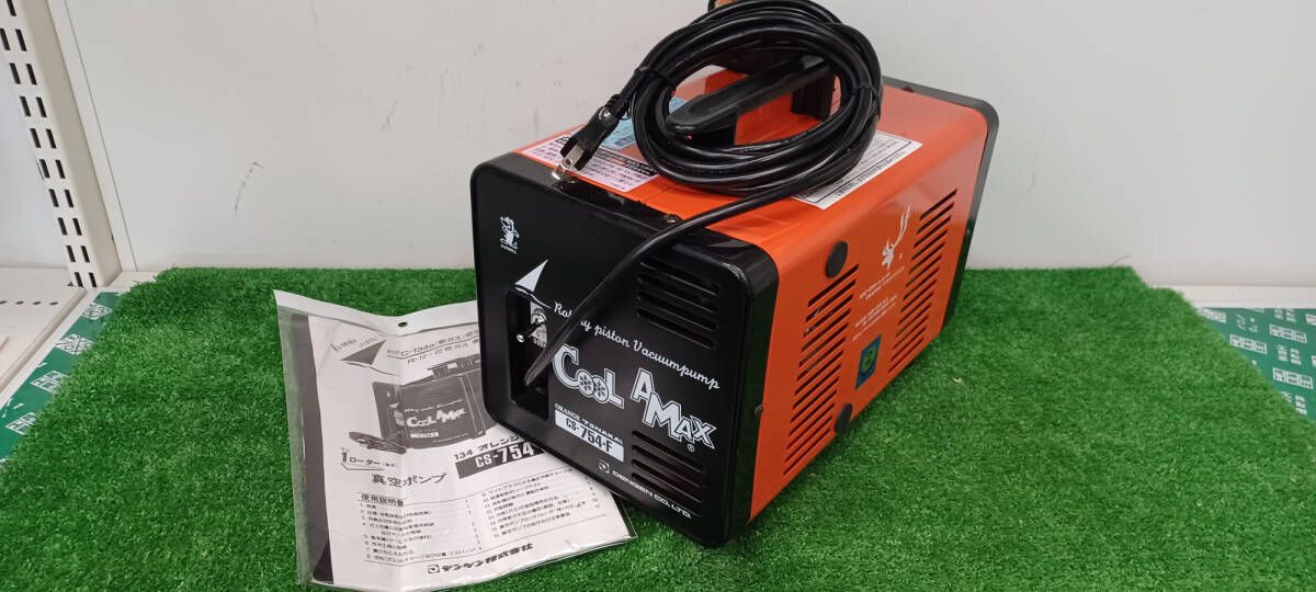 未使用品】CS-754F デンゲン 真空ポンプ 電動工具/ITLMKG2UHM46 未使用品】CS-754F デンゲン 真空ポンプ 電動工具/ITLMKG2UHM46