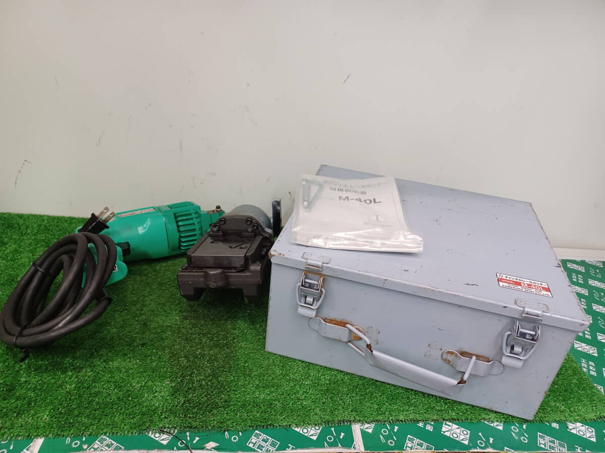 【中古品】KAMEKURA SEIKI カメクラ チャンネルレールカッタ M-40L （替刃SU-A1 1個付き）電動工具/IT3D33UUCHWC_画像1