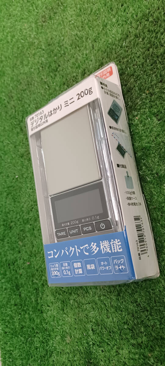 【未使用品】シンワ デジタルはかり ミニ ２００ｇ取引証明以外用 70163 電動工具/ITV80RFV9RY5_画像3