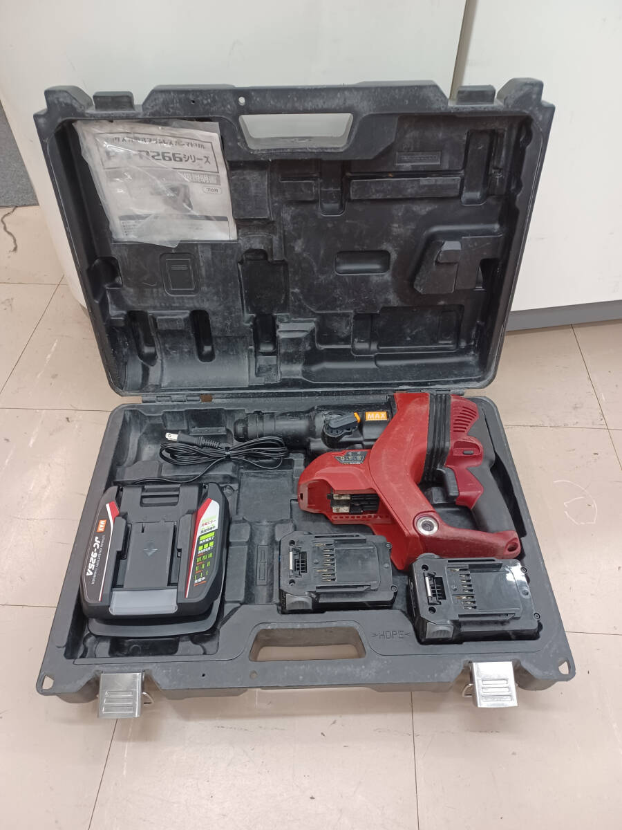 【中古品】マックス(MAX) 充電式ブラシレスハンマドリル(PJ90113) PJ-R266A-B2C/2540A 電動工具/ITY970JSCKV8