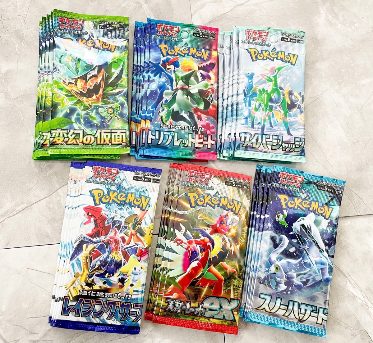 ポケカ サーチ済みパック 30パック|Yahoo!フリマ(旧PayPayフリマ) ポケカ サーチ済みパック 30パック|Yahoo!フリマ(旧PayPayフリマ)