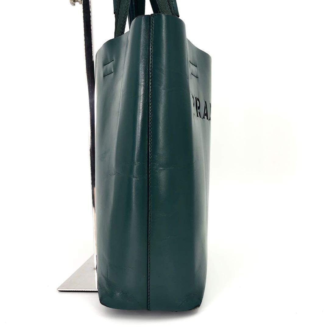 希少】PRADA プラダ トートバッグ カーフレザー ロゴ 緑 希少】PRADA プラダ トートバッグ カーフレザー ロゴ 緑