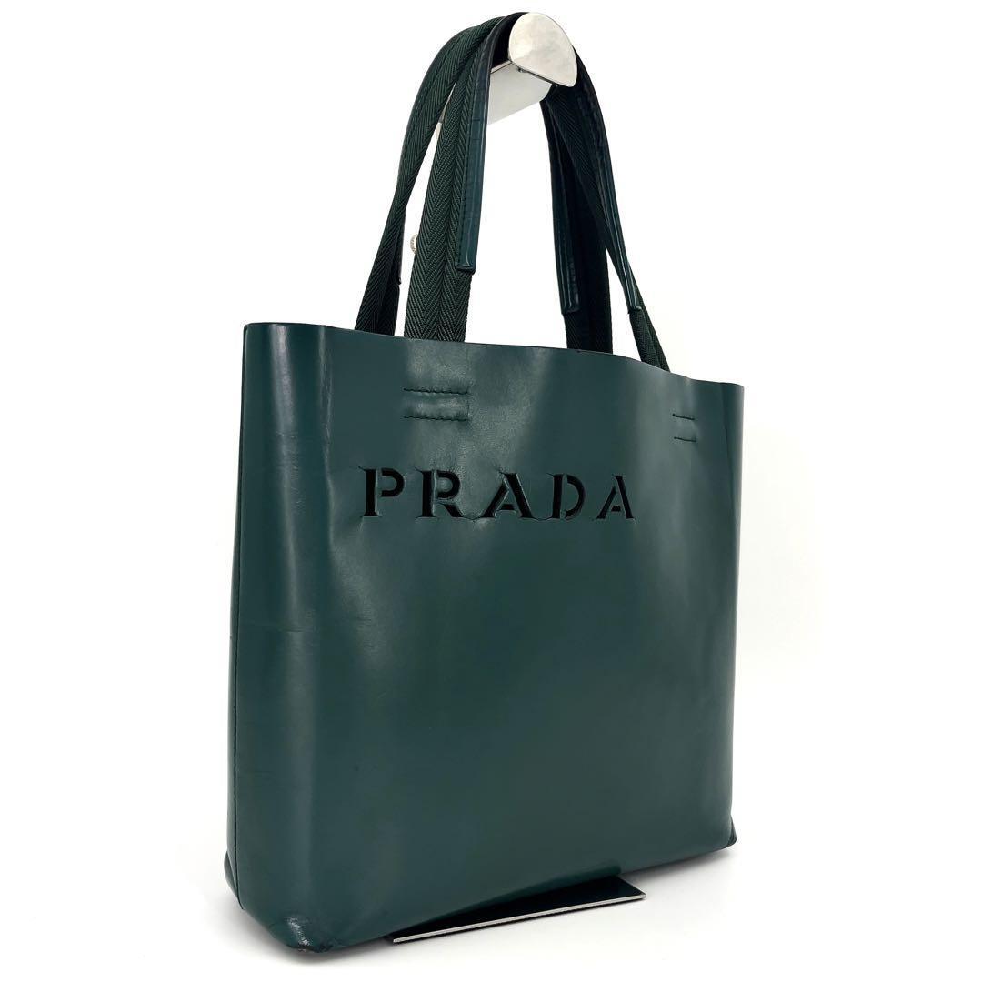 希少】PRADA プラダ トートバッグ カーフレザー ロゴ 緑 希少】PRADA プラダ トートバッグ カーフレザー ロゴ 緑
