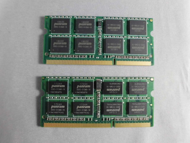 『8GB×2枚』 『PC3-12800』 Panramチップの画像3