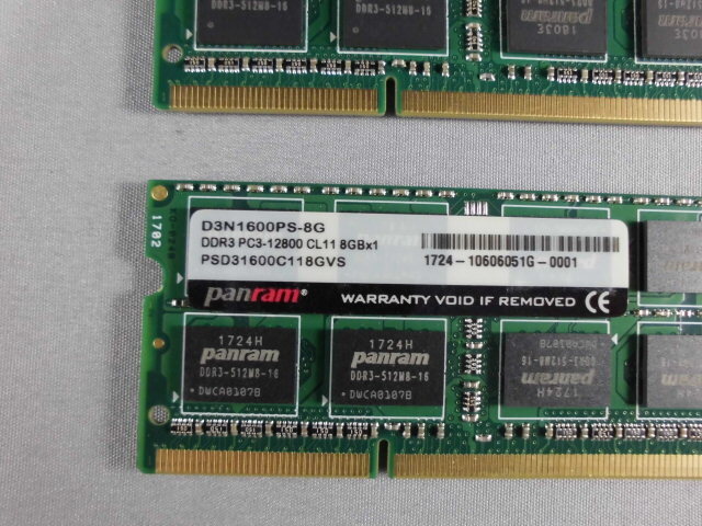 『8GB×2枚』 『PC3-12800』 Panramチップの画像2