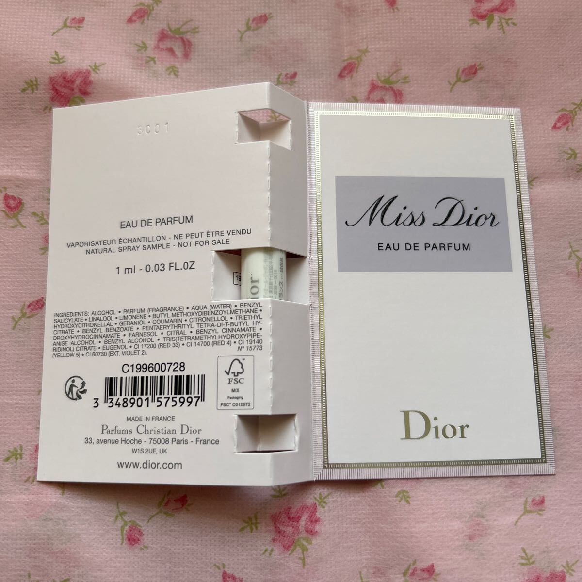 【新品未使用】ディオール Dior ミス ディオール オードゥ パルファン 香水 1ml ノベルティ 非売品 サンプル 2024 試供品 フレグランス
