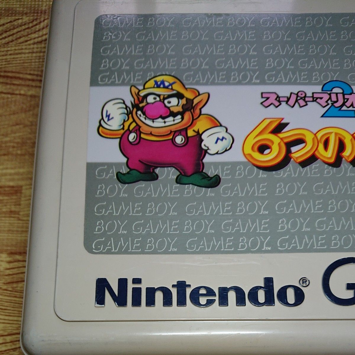 入手困難 スーパーマリオランド2 6つの金貨 Nintendo GAME BOY 入手困難 スーパーマリオランド2 6つの金貨 Nintendo GAME BOY