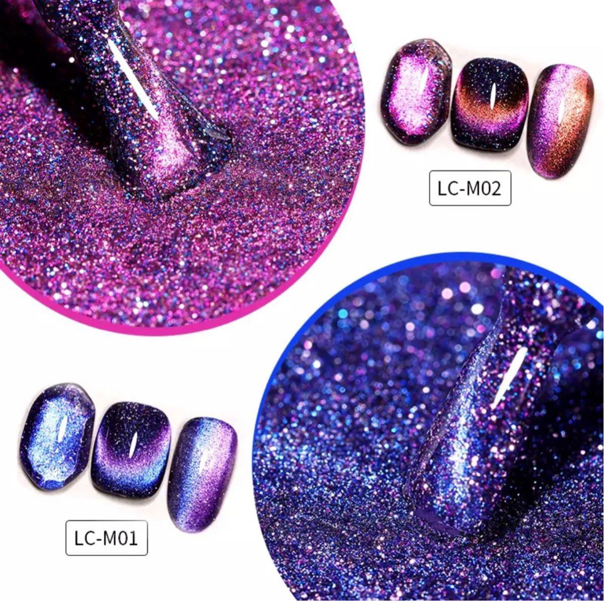 [6pcs]LIL\'Y CUTE* flying cat's-eye magnet gel nails *LCM01-LCM06(. photograph is black base. )