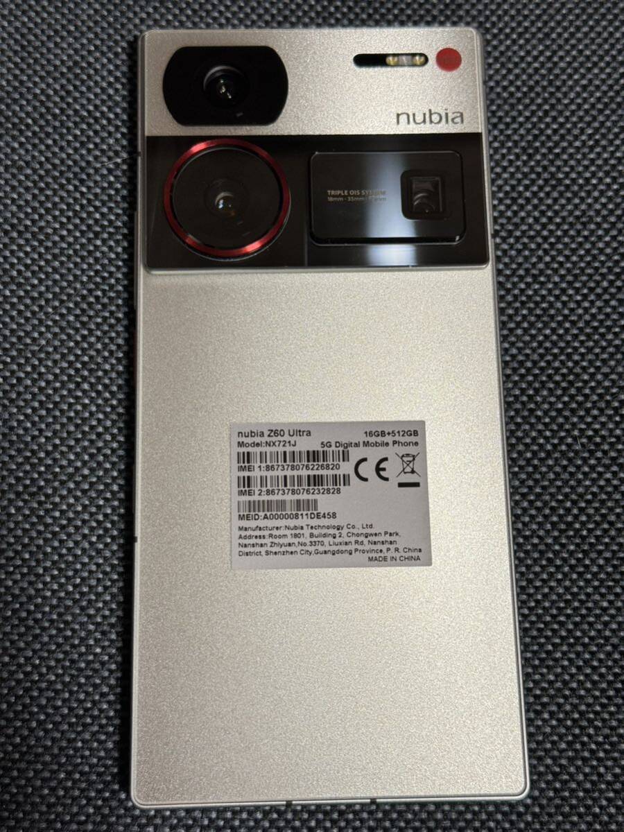 Nubia Z60 Ultra 中古 社外液晶保護フィルム付属_画像1