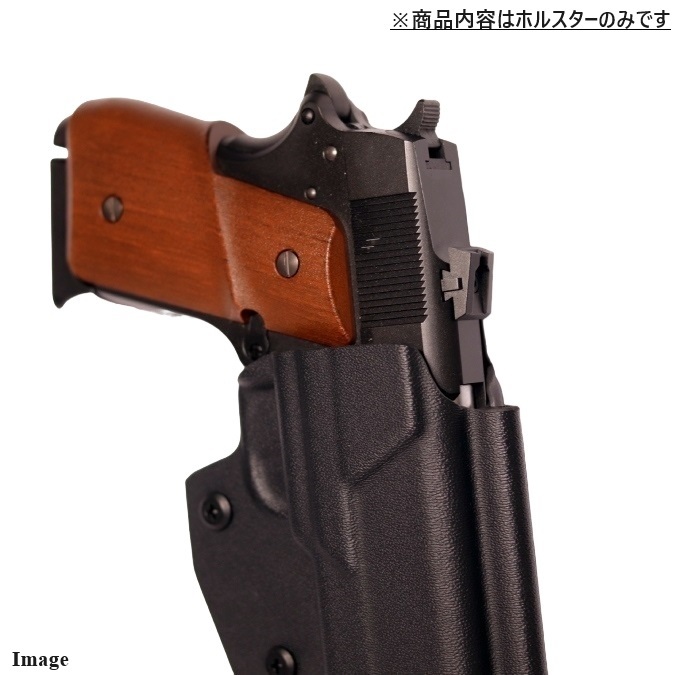 六七五 千束の銃 専用 カイデックス ホルスター ブラックカラー 右用　国内製造品_画像6