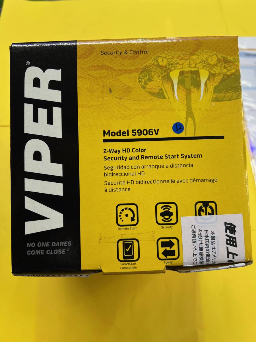  postage included! VIPER wiper security Model 5906V unused goods 2WAY Full color liquid crystal remote control engine starter function 