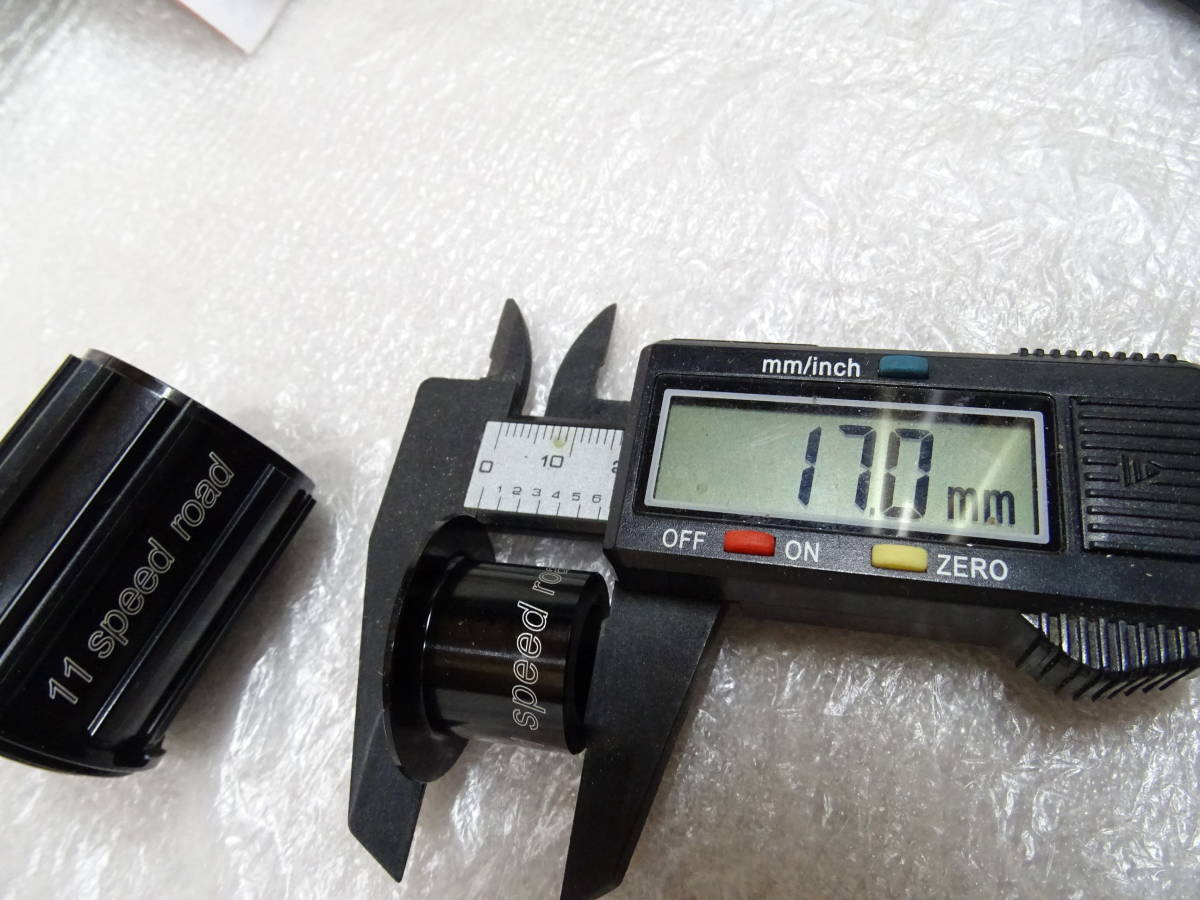最新入荷 フリーボディ DT240 SWISS DT シマノ 未使用品 対応 12s 11s ハブ