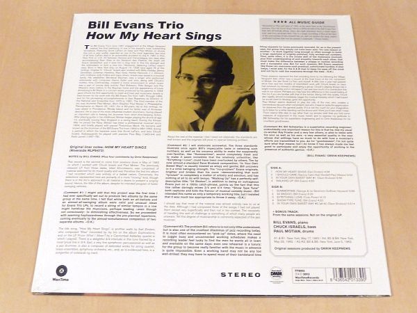 未開封 ビル・エヴァンス How My Heart Sings ! 限定リマスター180g重量盤LPボーナス1曲追加Bill Evans Trio Paul Motian Audiophile DMM _画像2