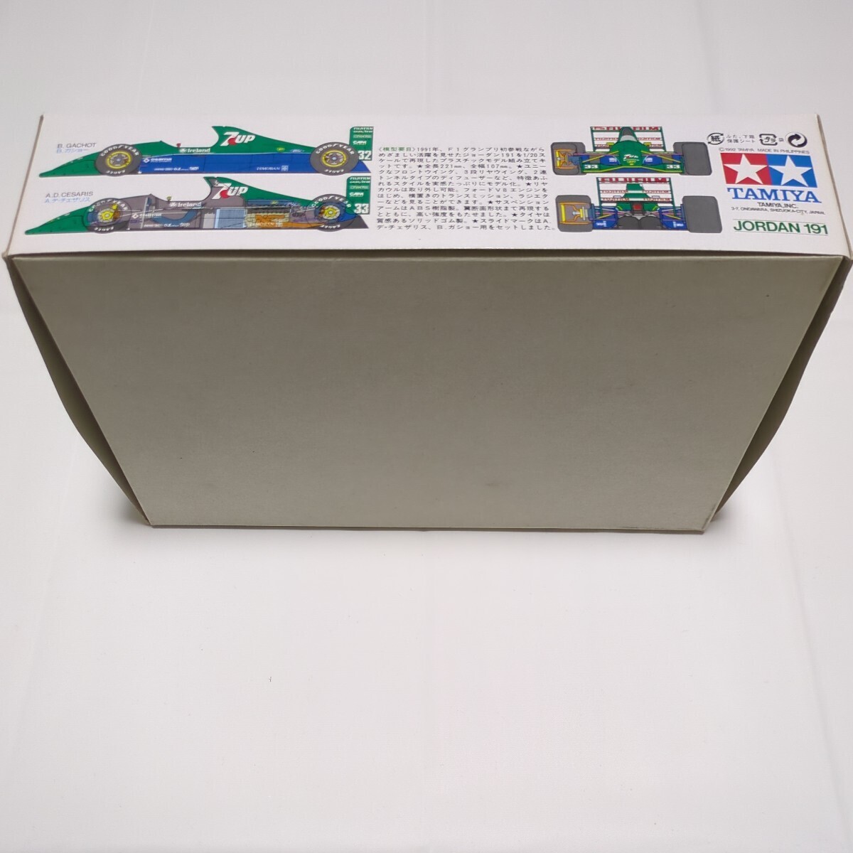 TAMIYA タミヤ 1/20 グランプリコレクション No.32 1/20 ジョーダン 191 20032の画像4