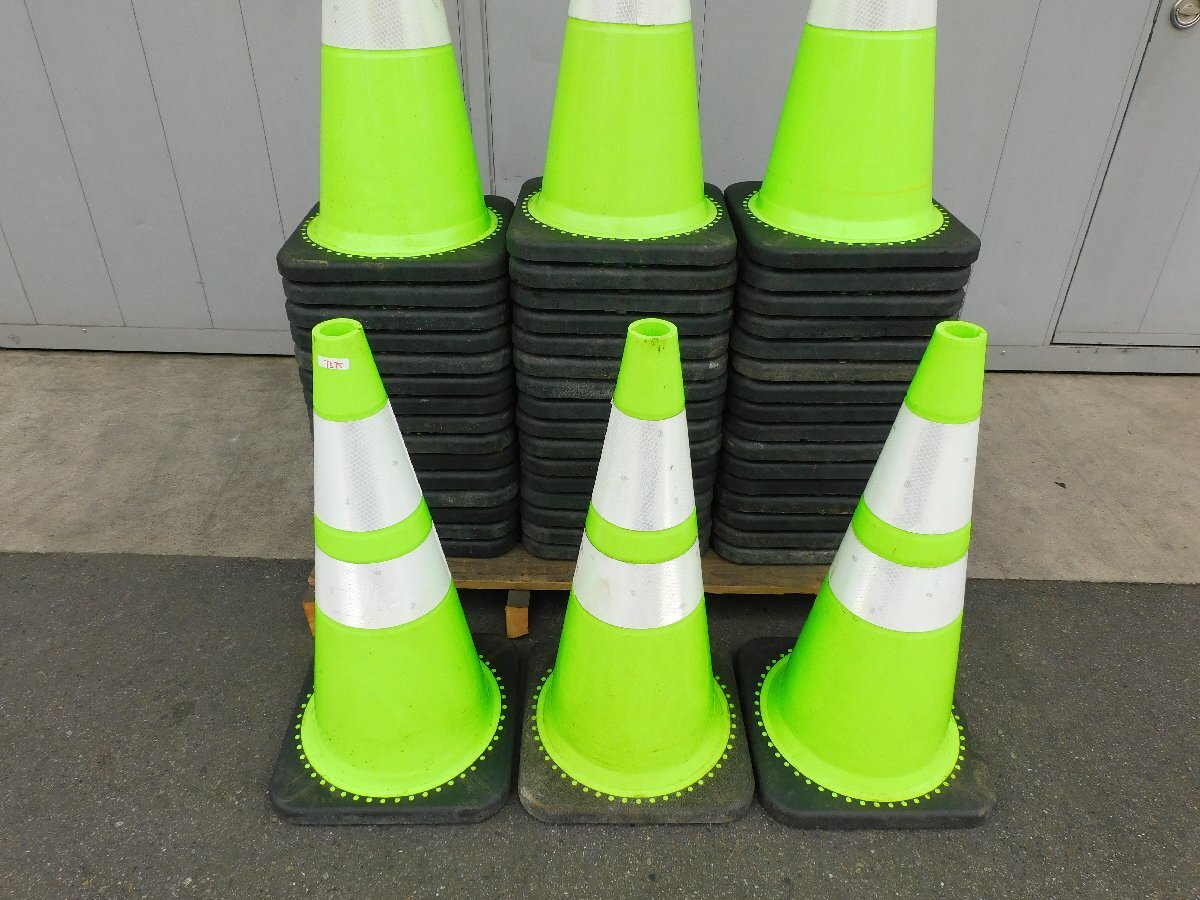 *50 pcs set!1000 jpy start outright sales! Scotch corn * color cone yellow green / white *3.5kg* reflection * construction work * used *T575[ juridical person limitation delivery! gome private person un- possible 