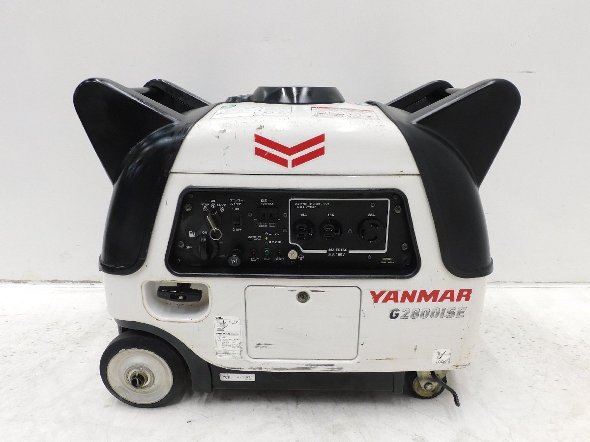 *1000 jpy start outright sales!*YANMAR inverter generator G2800iSE2*2.8kva* gasoline * disaster * used *T620[ juridical person limitation delivery! gome private person un- possible ]