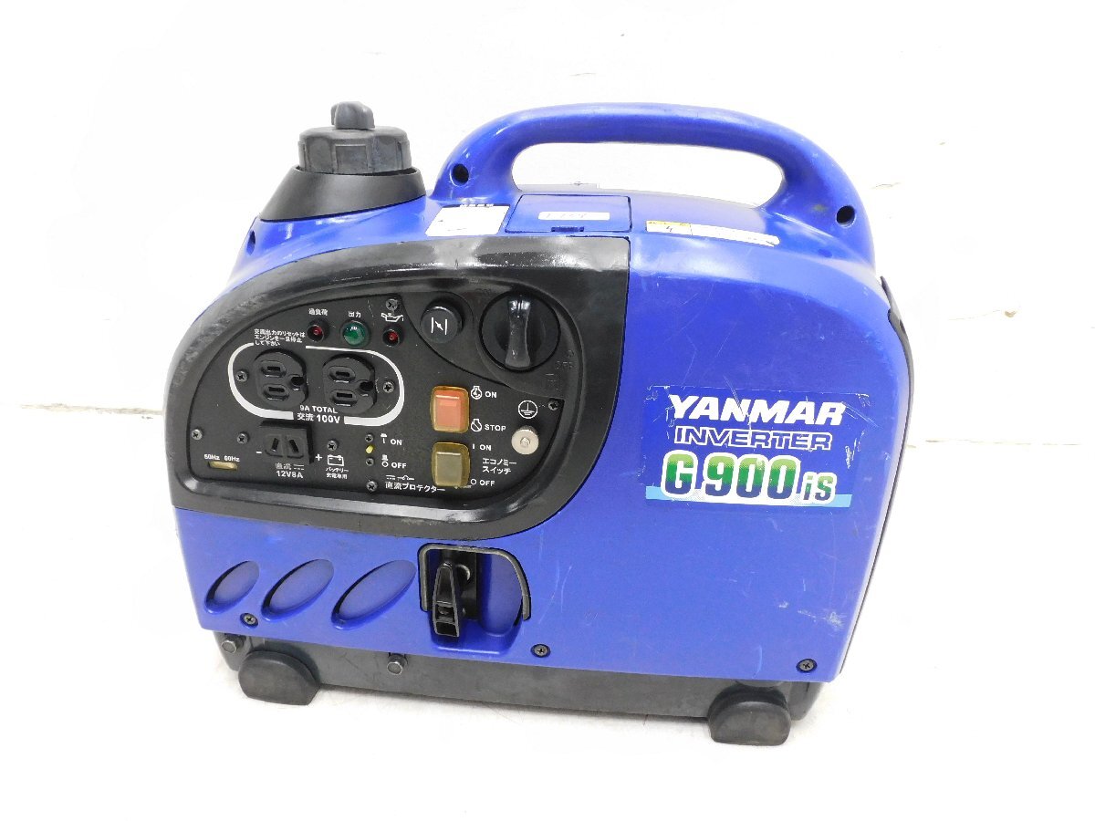 ★1000円スタート売切り！★YANMAR インバーター発電機 G900is★軽量★ガソリン★災害★レジャー★中古★T734_画像3