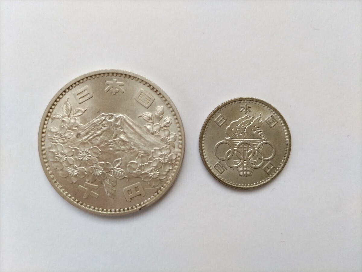 1964東京オリンピック記念銀貨 1000円1枚 100円7枚 ケース入り 100円銀貨 鳳凰5枚 稲穂1枚の画像2
