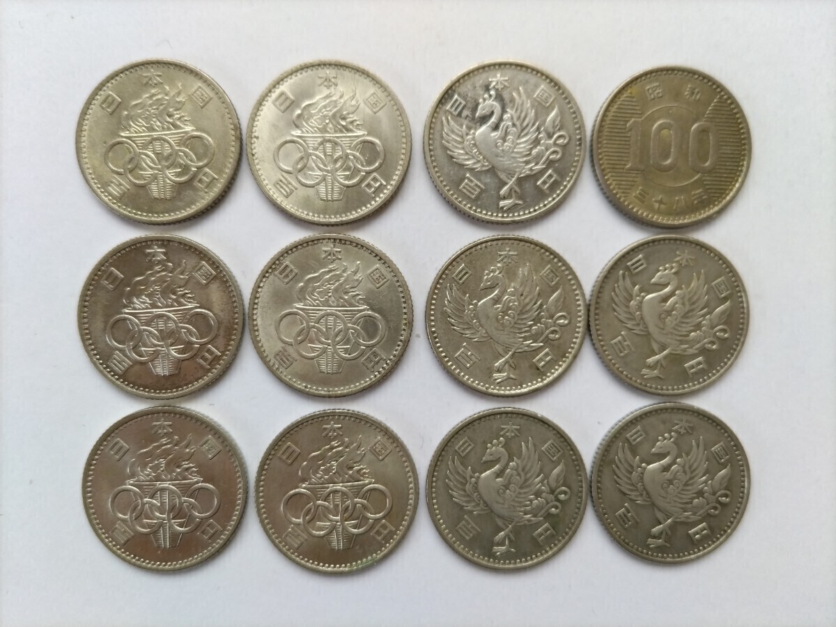 1964東京オリンピック記念銀貨 1000円1枚 100円7枚 ケース入り 100円銀貨 鳳凰5枚 稲穂1枚の画像5
