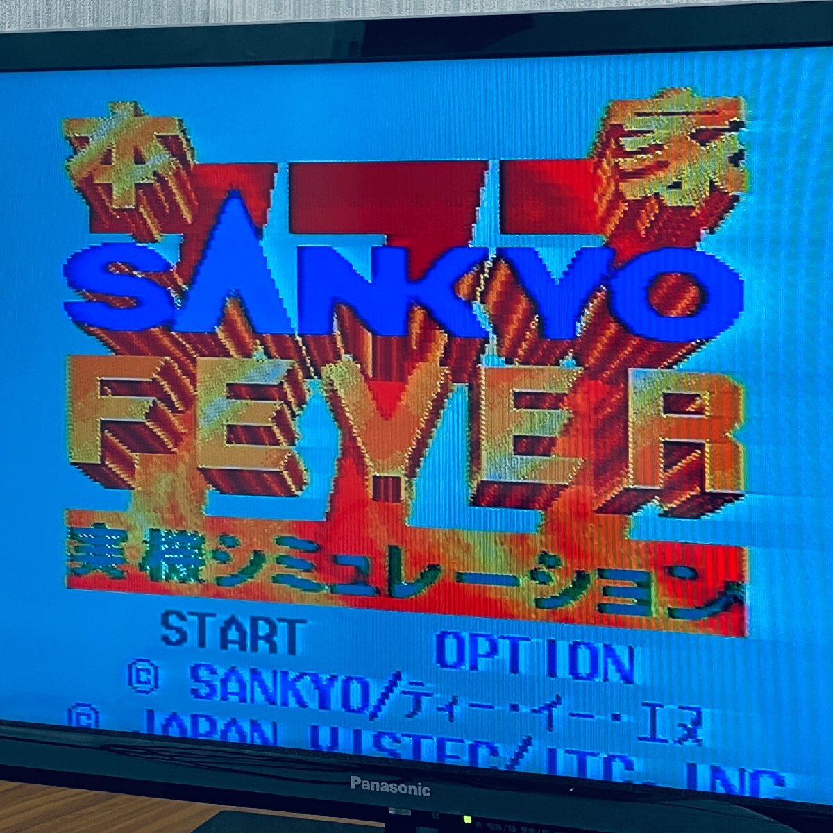 SFC Super Famicom книга@ дом *SANKYO FEVER аппаратура симуляция soft только пуск проверка settled 