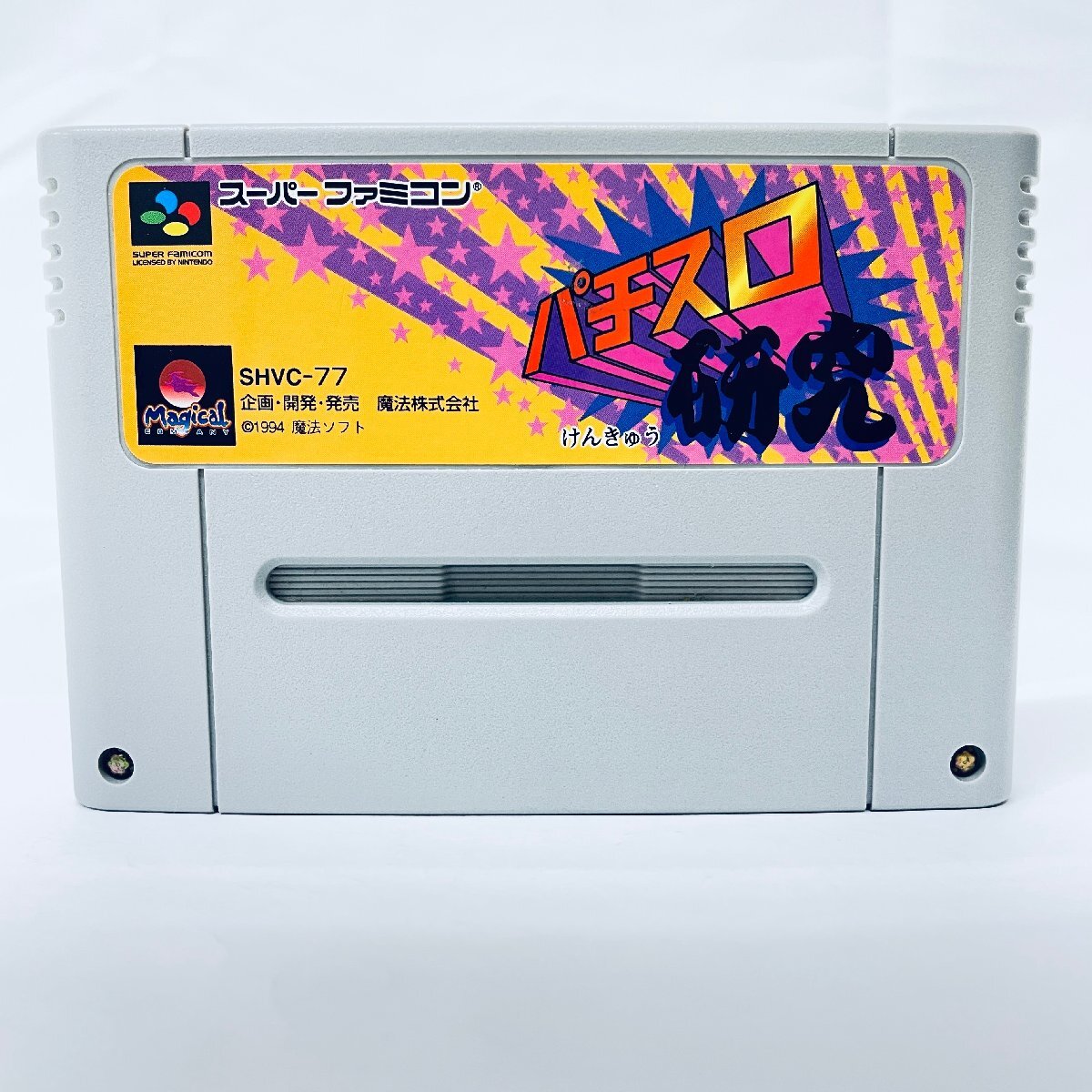 SFC Super Famicom игровой автомат изучение soft только пуск проверка settled 