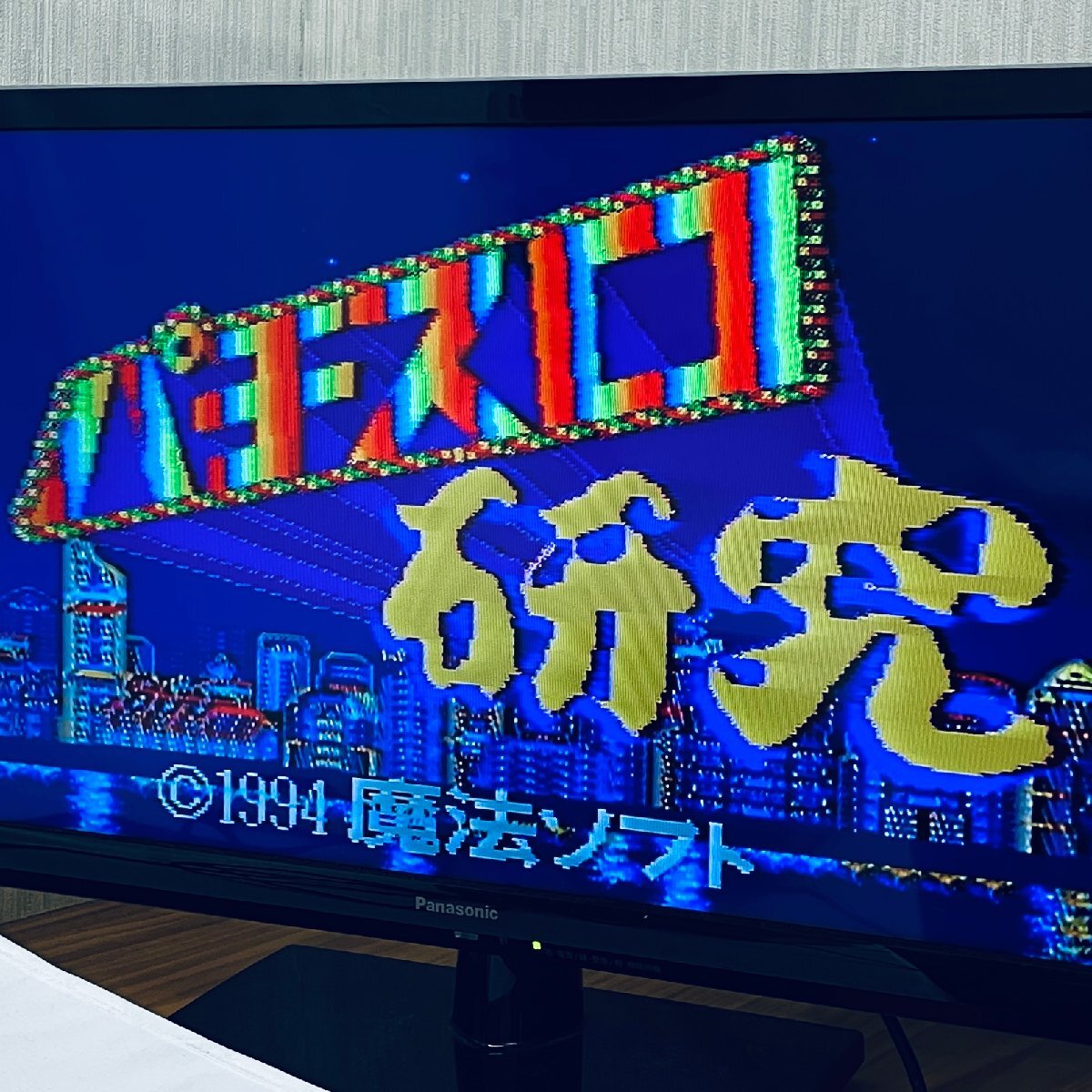 SFC Super Famicom игровой автомат изучение soft только пуск проверка settled 