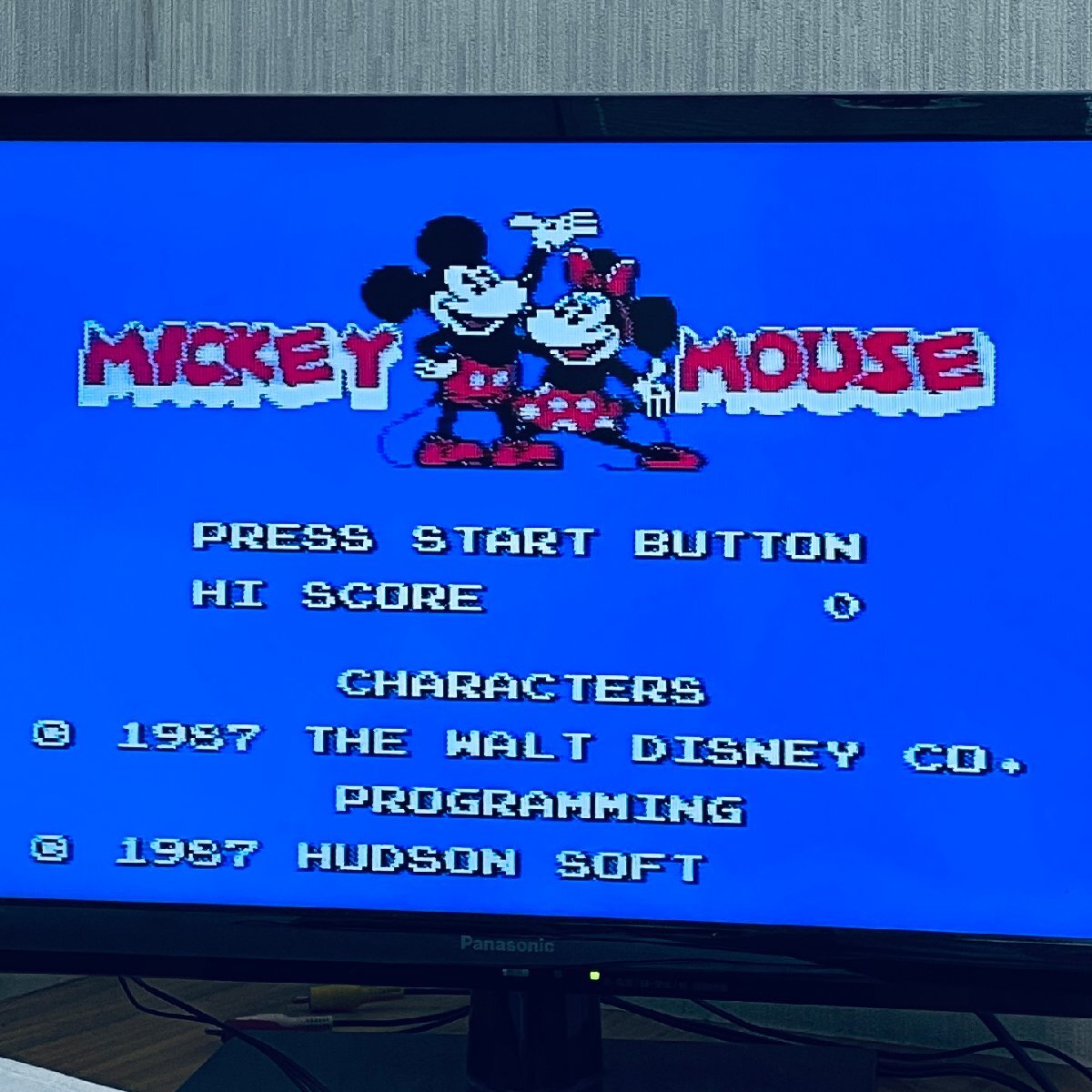 FC ファミコンソフト ミッキーマウス　不思議の国の大冒険 ソフトのみ 起動確認済_画像7