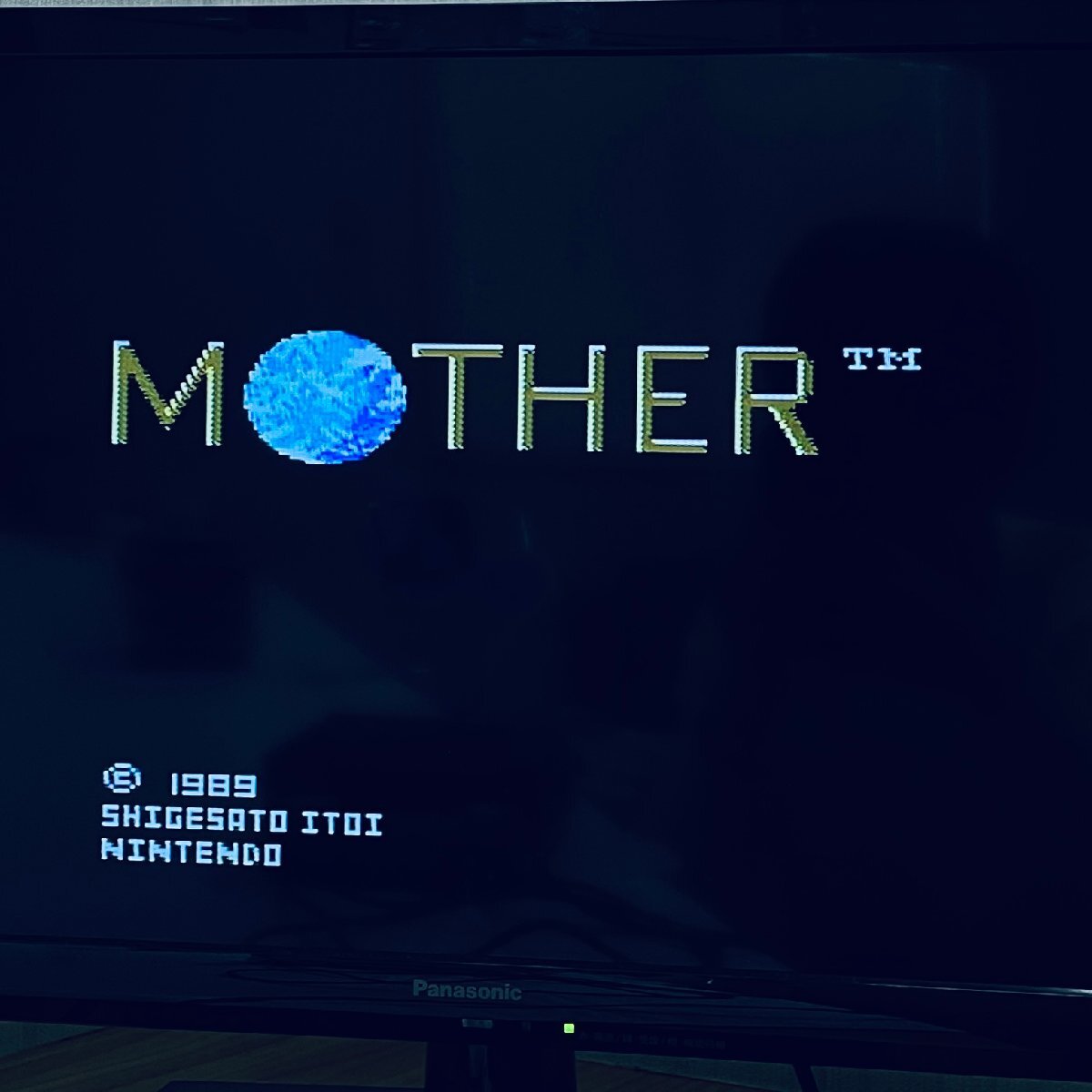 1円～ FC ファミコンソフト MOTHER マザー ソフトのみ 起動確認済_画像7