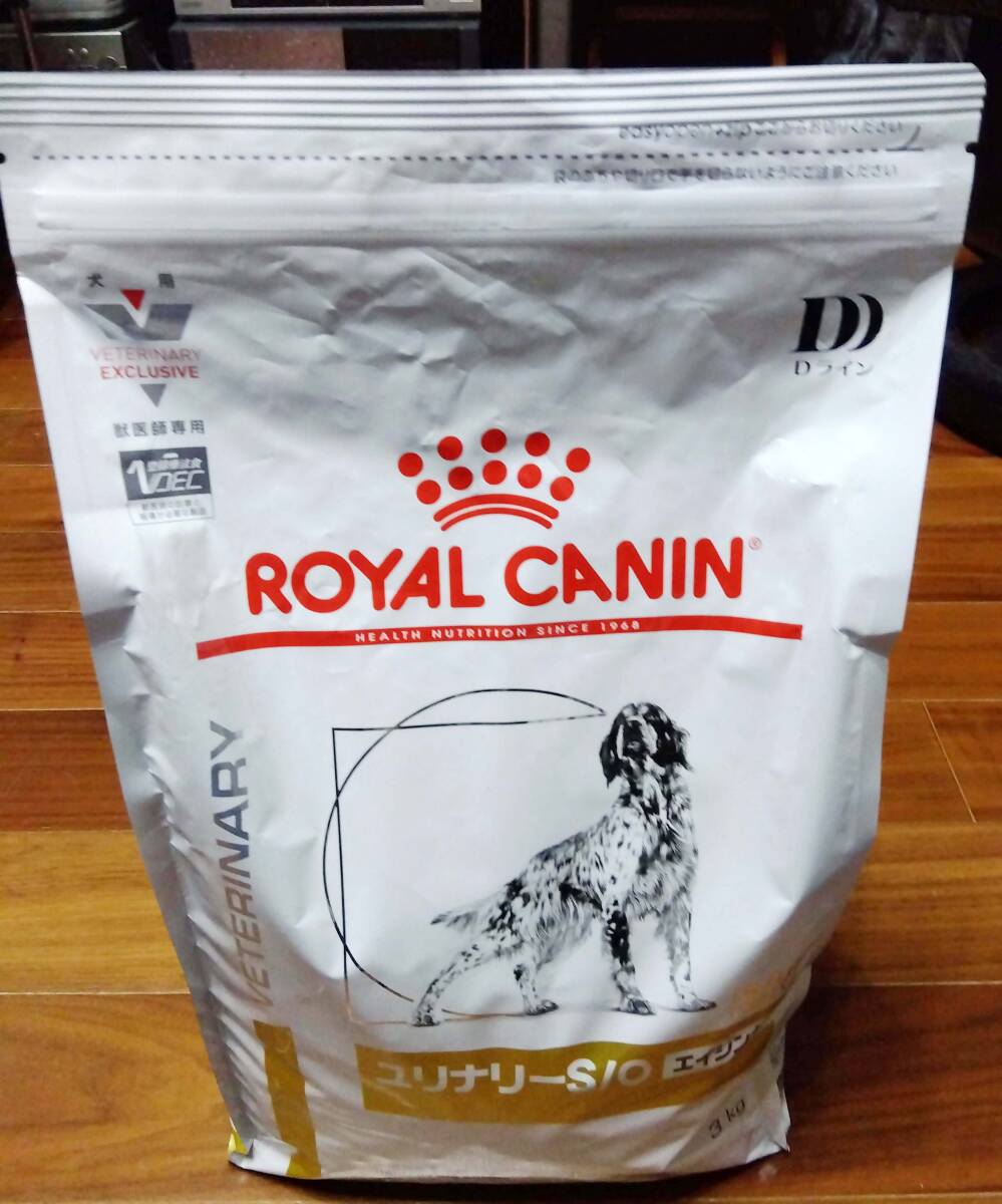 ROYAL CANIN（ロイヤル カナン） ユリナリーs/o エイジング7+ 犬用の画像1