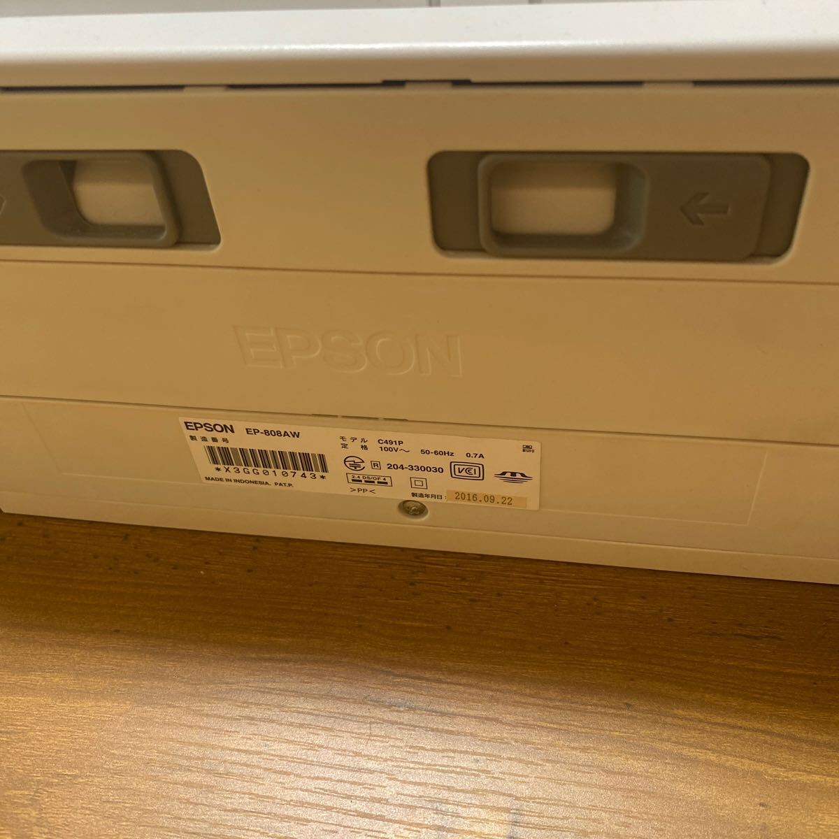 2404F12 EPSON EP-808AW エプソン インクジェットプリンター インクジェット複合機 動作未確認 電源コード欠品の画像8