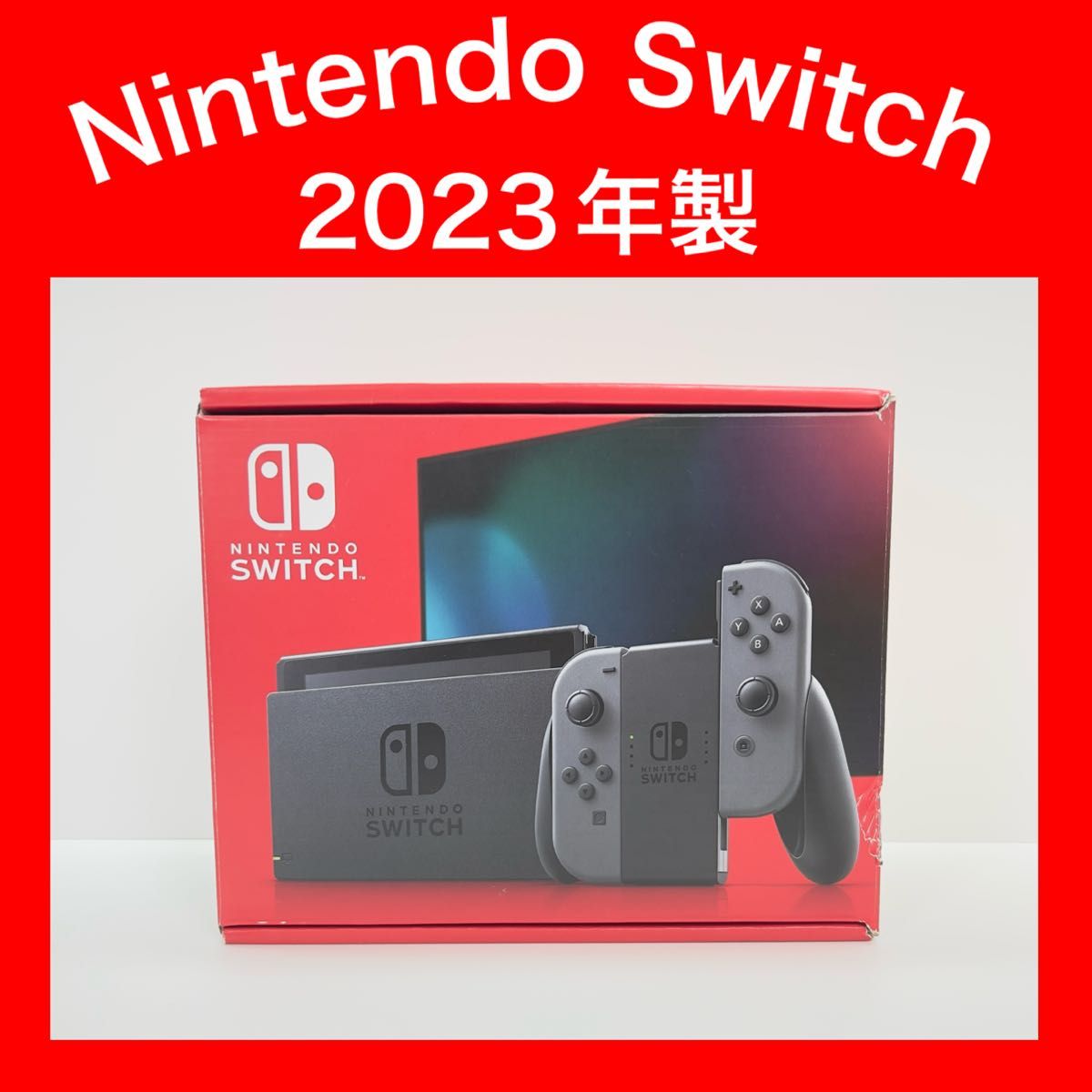 Switch】ニンテンドースイッチ 新型 本体一式 2023年製 新 Switch】ニンテンドースイッチ 新型 本体一式 2023年製 新