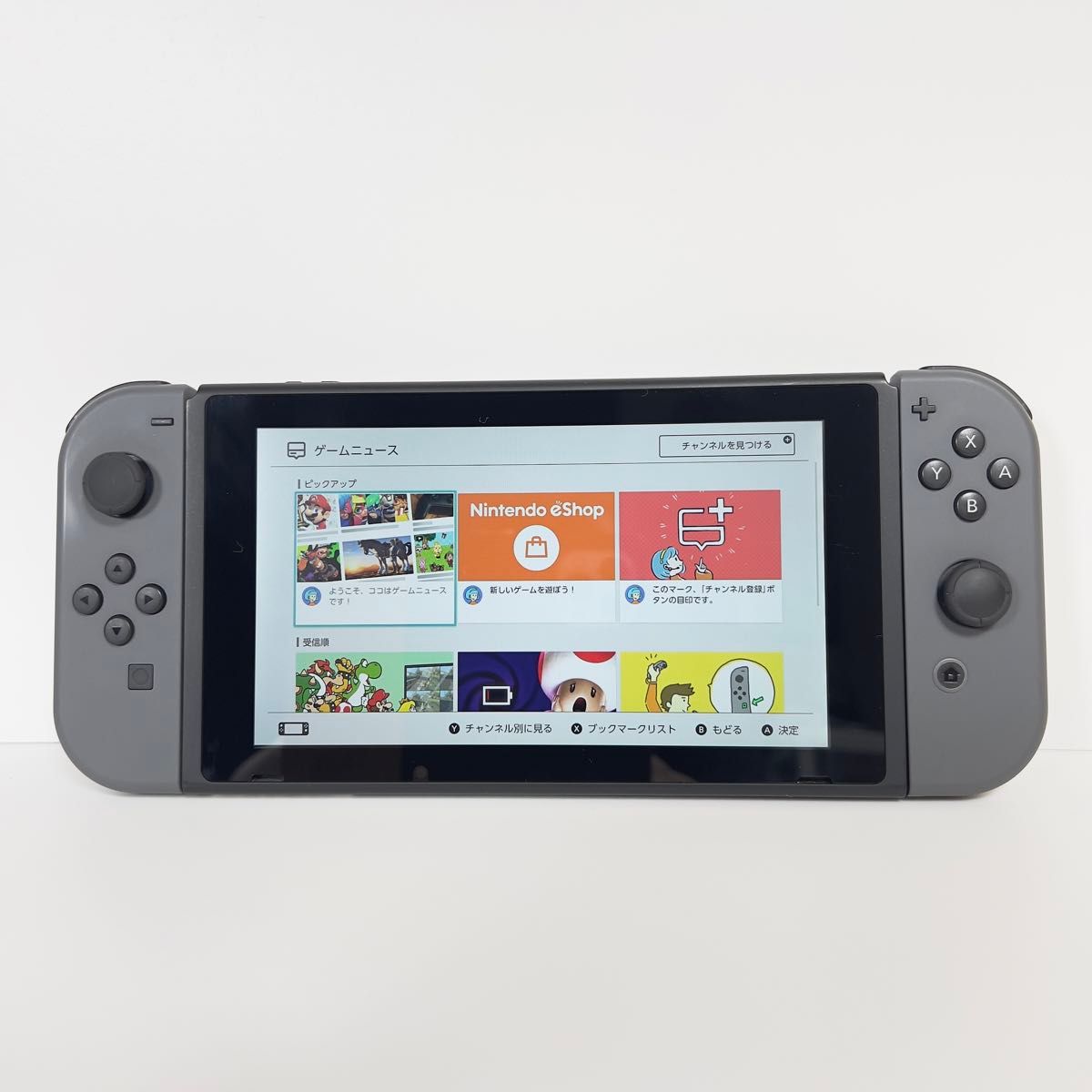 Switch】ニンテンドースイッチ 新型 本体一式 2023年製 新 Switch】ニンテンドースイッチ 新型 本体一式 2023年製 新