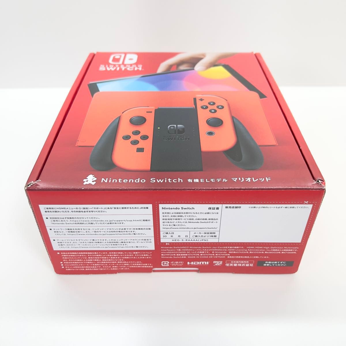 Switch】スイッチ 有機EL マリオレッド 本体一式 完品 2023年製 Switch】スイッチ 有機EL マリオレッド 本体一式 完品 2023年製