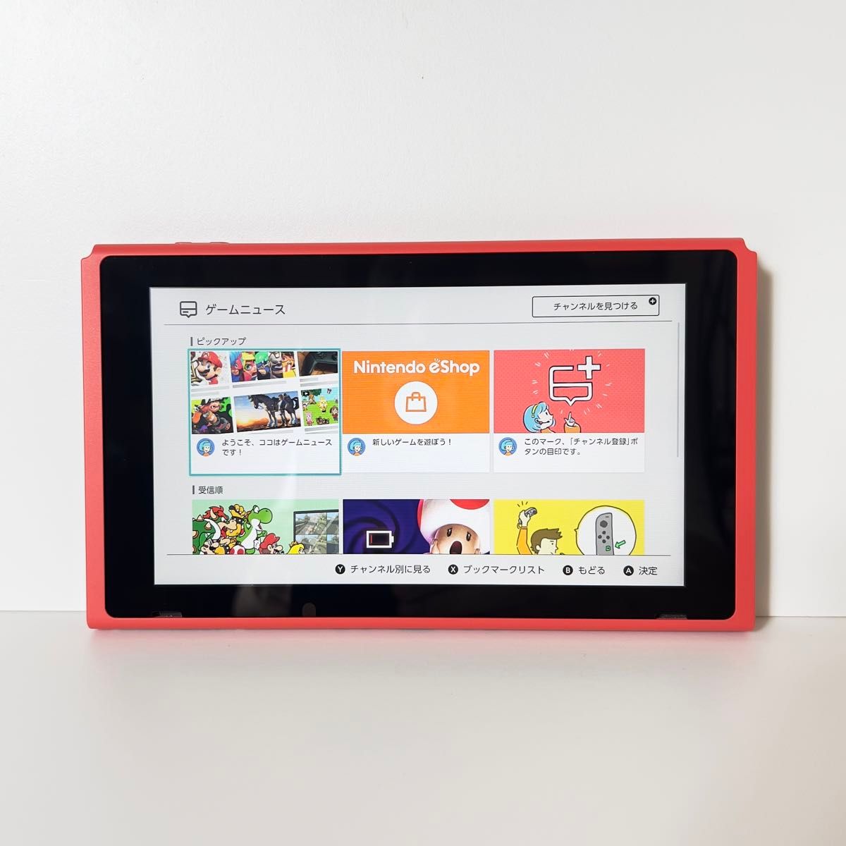 Switch】スイッチ 新型(バッテリー拡張版) 本体 2020年製 Switch】スイッチ 新型(バッテリー拡張版) 本体 2020年製