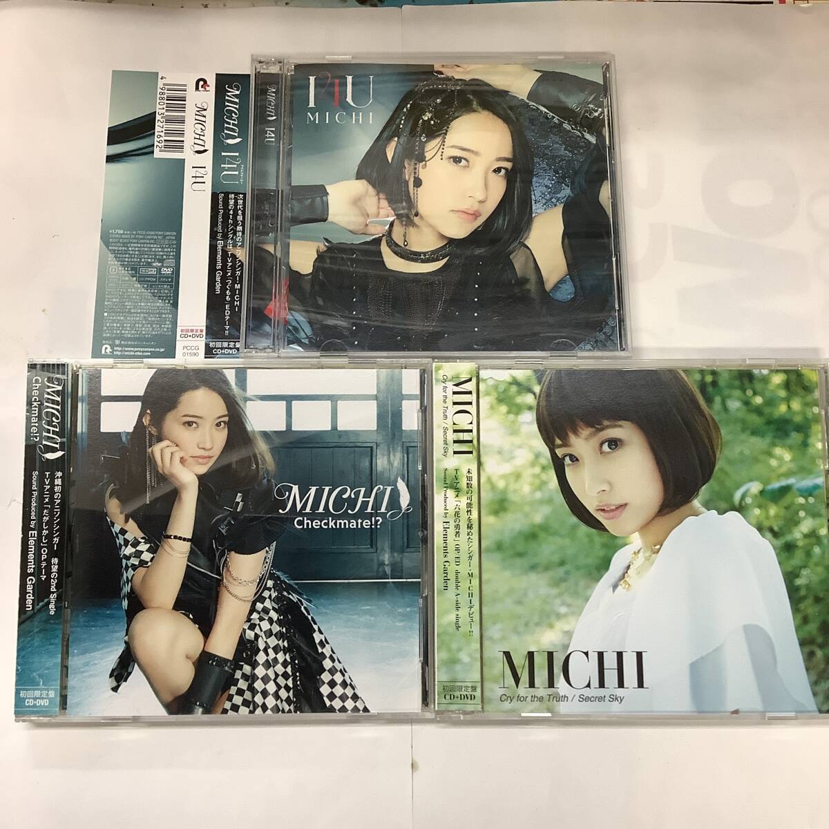 MICHI 3CD+DVD 全て初回限定盤 Checkmate!? I4U Cry for the Truth Secret Sky_画像2