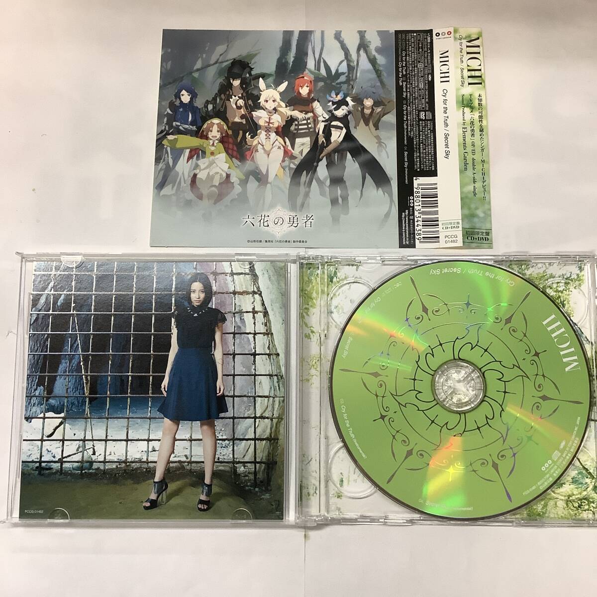 MICHI 3CD+DVD 全て初回限定盤 Checkmate!? I4U Cry for the Truth Secret Sky_画像6