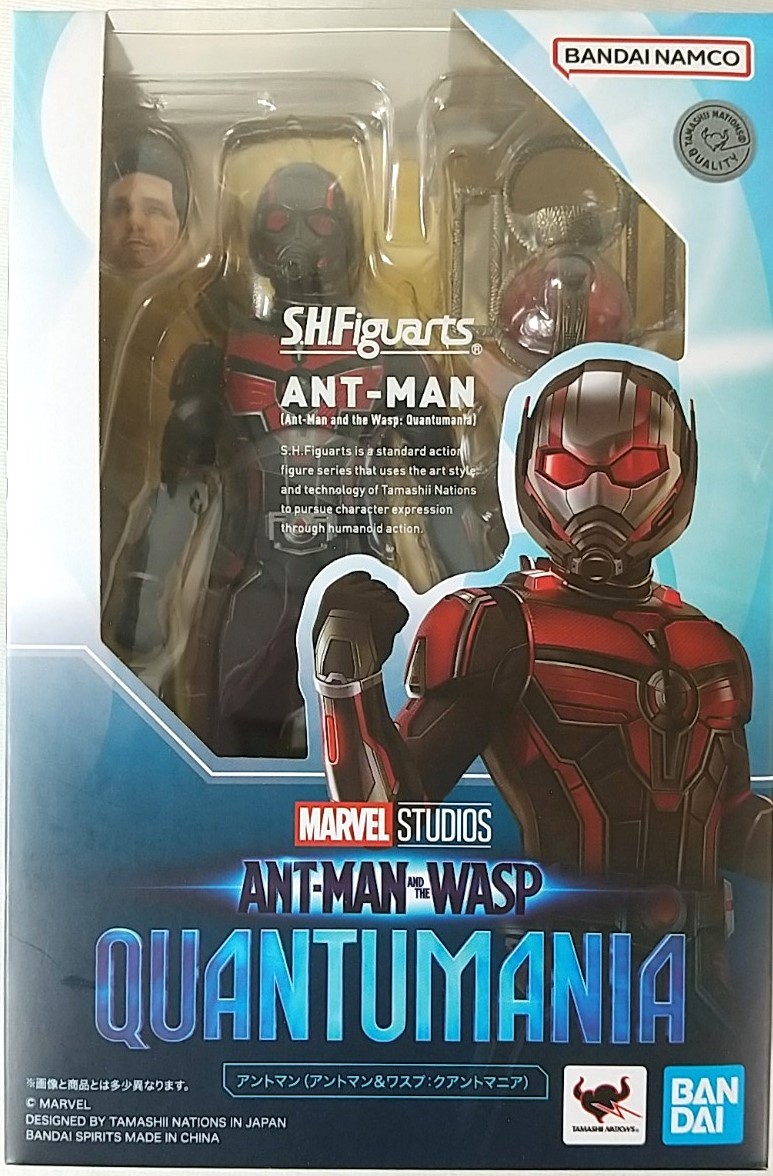 [ new goods unopened ]S.H.Figuarts Anne to man ( Anne to man &wasp:k Anne to mania )