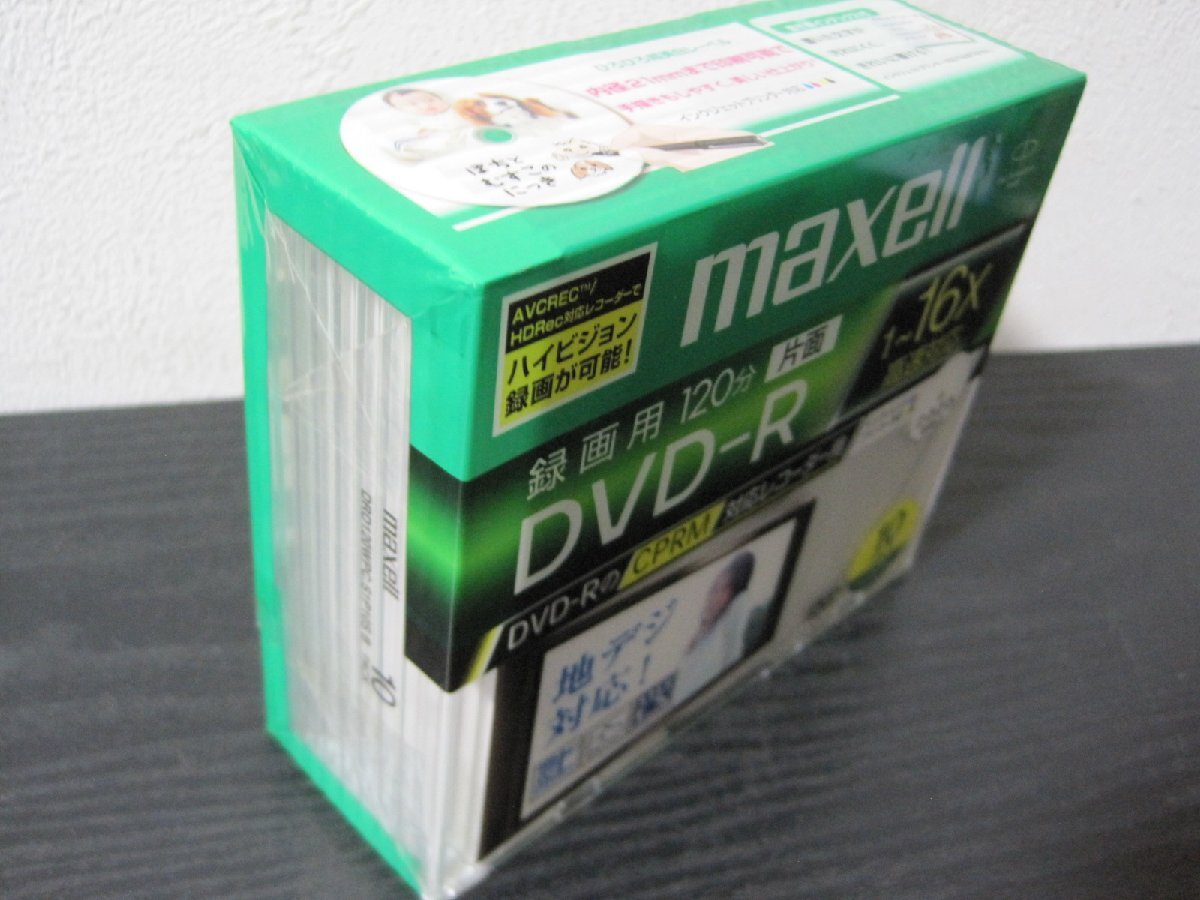 * unopened maxell DVD-R correspondence recorder for /