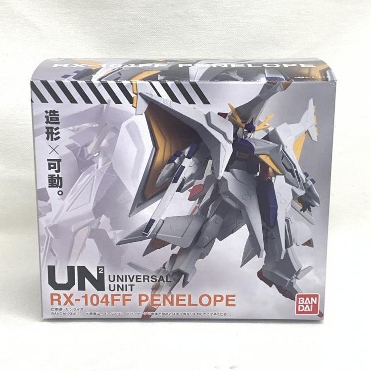 Amazon.co.jp: DEAD END デッドエンド Creature Creature MORRIE Amazon.co.jp: DEAD END デッドエンド Creature Creature MORRIE